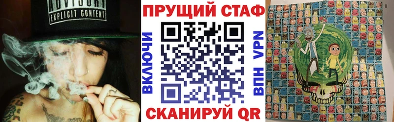 Магазин наркотиков Конаково Cocaine  Alpha PVP  MDMA  ГАШИШ 
