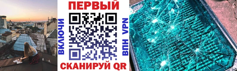 Амфетамин Розовый  наркошоп  Конаково 
