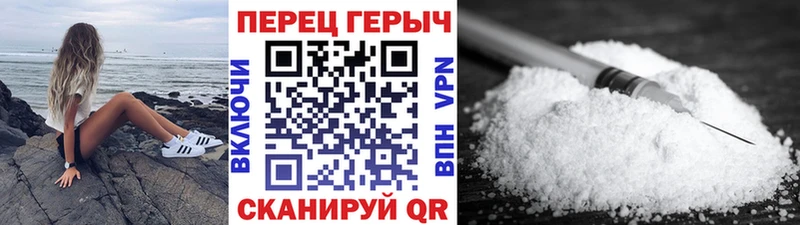 наркотики  МЕГА как войти  Героин Афган  Конаково 