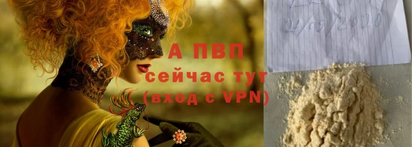 прущий лед Няндома