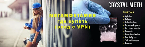 прущий лед Няндома