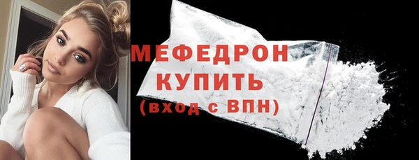прущий лед Няндома