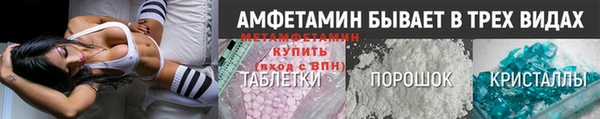 марихуана Нягань