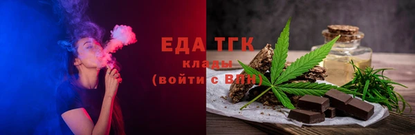 прущий лед Няндома