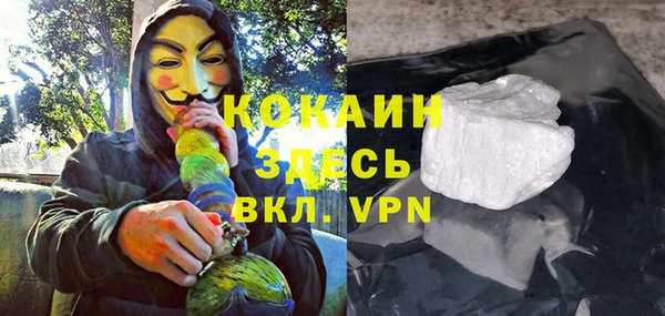 прущий лед Няндома