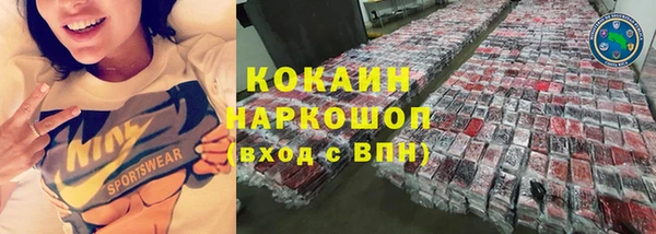 прущий лед Няндома