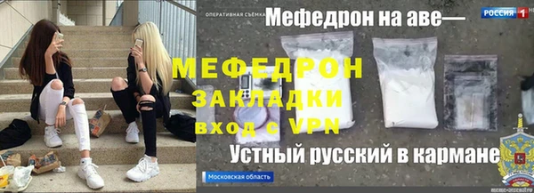 гидропоника Гусиноозёрск