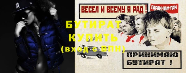 прущий лед Няндома