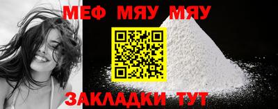 кокс Гусев