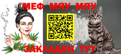 кокаин Апшеронск