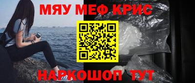 гидропоника Гусь-Хрустальный