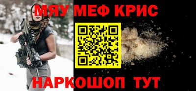 кокс Гусев