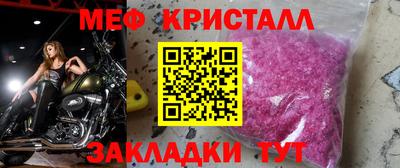 кокс Гусев