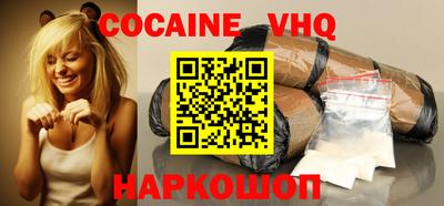 дживик Аргун