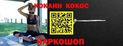 гидропоника Гусь-Хрустальный