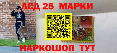прущие крисы Гусиноозёрск