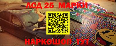 дживик Аргун