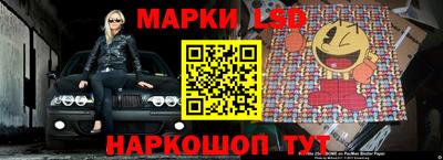 кокаин Апшеронск