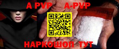 гидропоника Гусь-Хрустальный