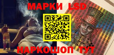 прущие крисы Гусиноозёрск