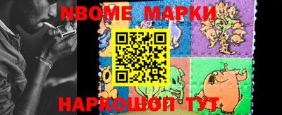 таблы Донской