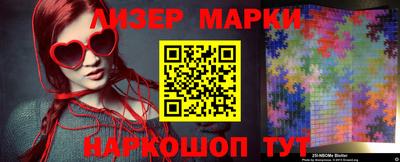 гидропоника Гусь-Хрустальный