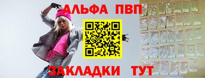 MESCALINE Апрелевка