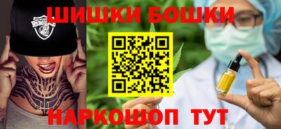 MESCALINE Апрелевка