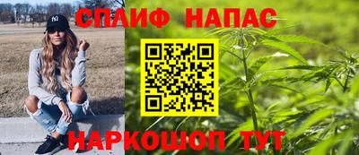 прущие крисы Гусиноозёрск