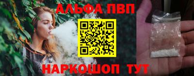 прущие крисы Гусиноозёрск