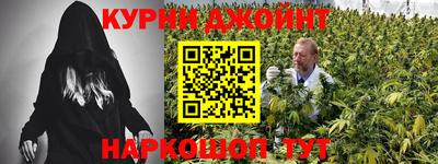 кокс Гусев