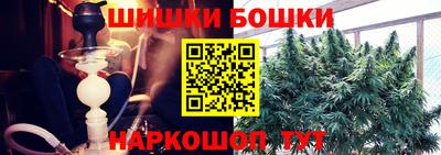 кокс Гусев