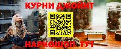 прущие крисы Гусиноозёрск