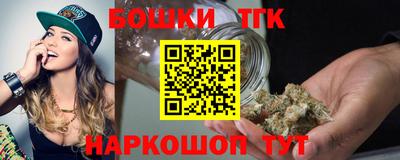 кокаин Апшеронск