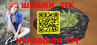 MESCALINE Апрелевка