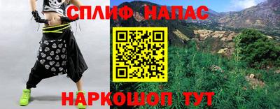 дживик Аргун