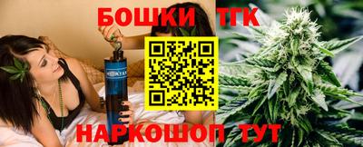 дживик Аргун