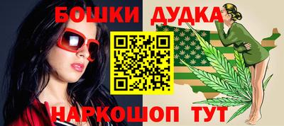 прущая мука Абакан
