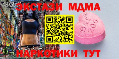 кокс Гусев