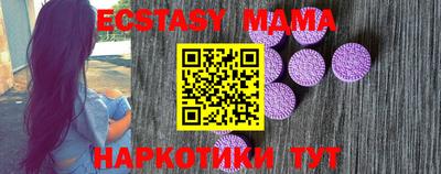 гидропоника Гусь-Хрустальный