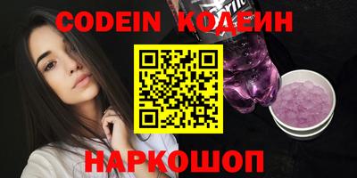 гидропоника Гусь-Хрустальный
