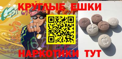 гидропоника Гусь-Хрустальный