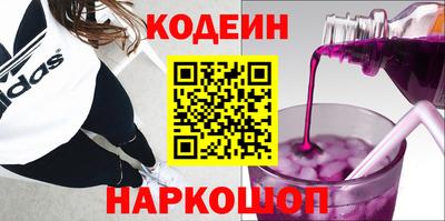 MESCALINE Апрелевка