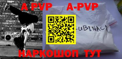 гидропоника Гусь-Хрустальный