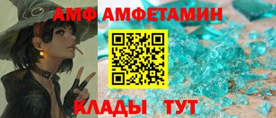 синтетический гашиш Дубна