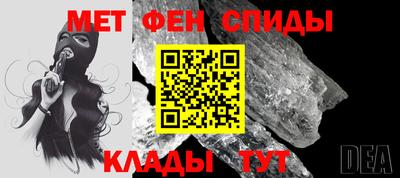 кокс Гусев