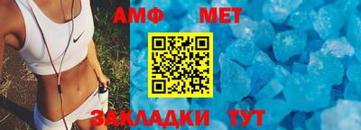 прущие крисы Гусиноозёрск