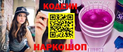 дживик Аргун