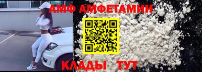 гидропоника Гусь-Хрустальный