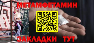 гидропоника Гусь-Хрустальный